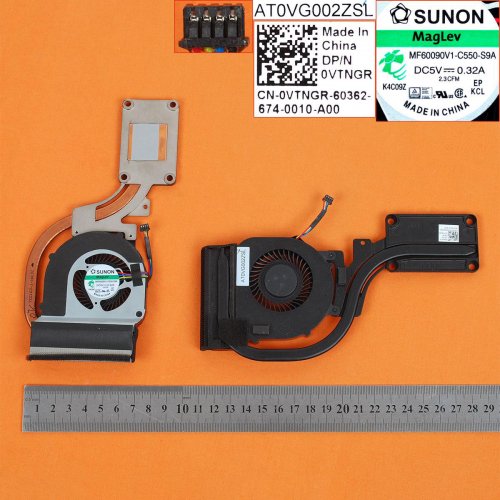 Ανεμιστηράκια για Dell Latitude E6440 (για τα μοντέλα μεβίντεο συσσωματωμένος) + HeatSink