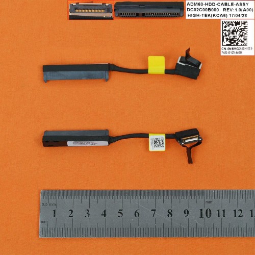 HDD καλωδιακή Dell Latitude E5270