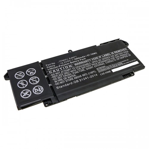 Μπαταρία για DELL Latitude 13 5320 Latitude 14 7320 7420 7FMXV - Συμβατή