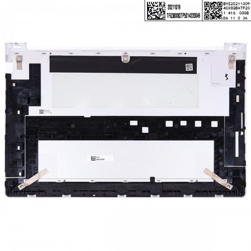 Bottom Base Cover HP 450 G8 - Ασήμι