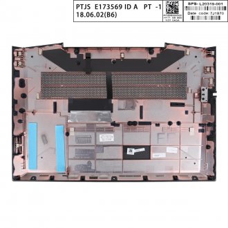 Долен корпус (Bottom Base Cover) за HP Pavilion C133 15-CX