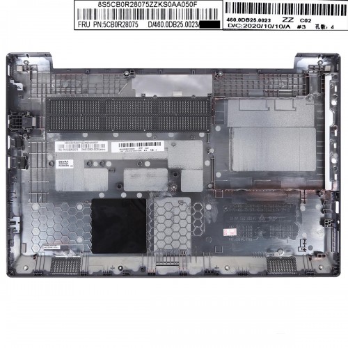 Bottom Base Cover Lenovo Ideapad V130-15 V130-15IGM V130-15IKB - Γκρί