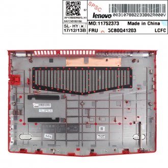 Долен корпус (Bottom Base Cover) за Lenovo Y520 R520 R720 Red / Червен