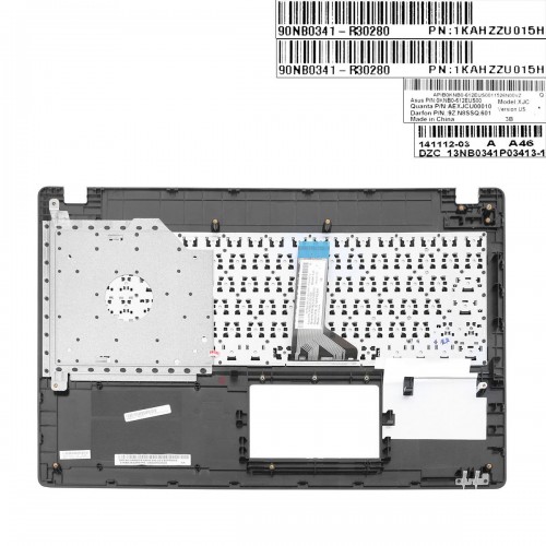 Cover C με Πληκτρολόγιο Asus X551CA-1A X551MA F551CA R512CA R512MA - Μαύρο χωρίς επιφάνεια αφής