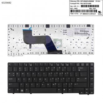 Tastatura HP EliteBook 8440p 8440w, Neagra, Dual Pointing, US/UK (+BG Print)