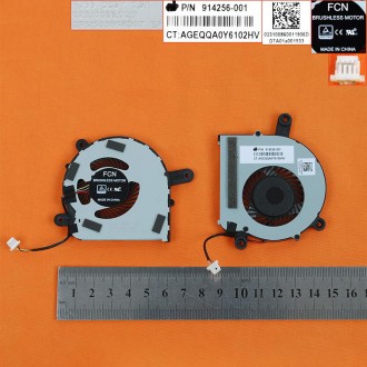 Ανεμιστηράκια για HP ASSY HDD ENT 17 800 G3