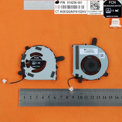 Ανεμιστηράκια για HP ASSY HDD ENT 17 800 G3