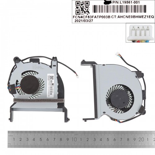 Ανεμιστηράκια γιαHP EliteDesk 800 G3 405 G4 705 G5 800 G4 - 65W