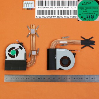 Ανεμιστηράκια για Lenovo IdeaPad Z710 Z710AT + HeatSink