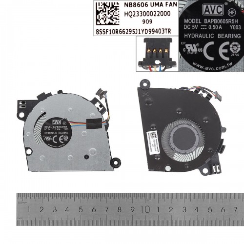 Ανεμιστηράκια για Lenovo IdeaPad S540-15IWL