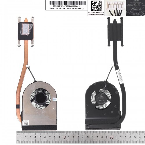 Ανεμιστηράκια για Lenovo T570 P51S Integrated graphics + HeatSink