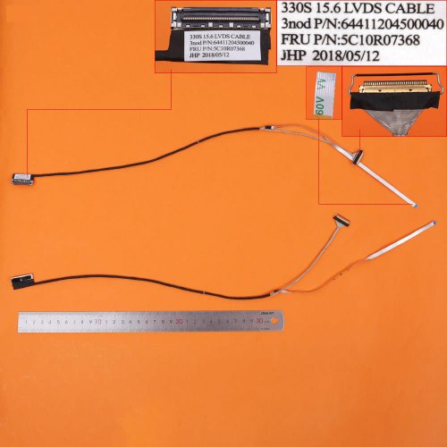 Καλωδιοταινίες για Lenovo 330S-15 330s-15IKB 330s-15ISK 7000-15IKB - 64411204500040 / 5C10R07368