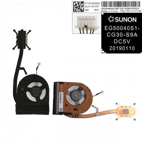 Ανεμιστηράκια για Lenovo ThinkPad T490 + HeatSink