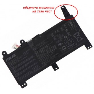 Γνήσια μπαταρία για ASUS ROG Strix G G531GU G731GU G531G G531GW C41N1731-2 - Συμβατή