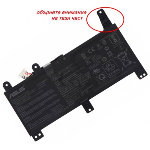 Оригинална батерия за лаптоп ASUS ROG Strix G G531GU G731GU G531G G531GW C41N1731-2