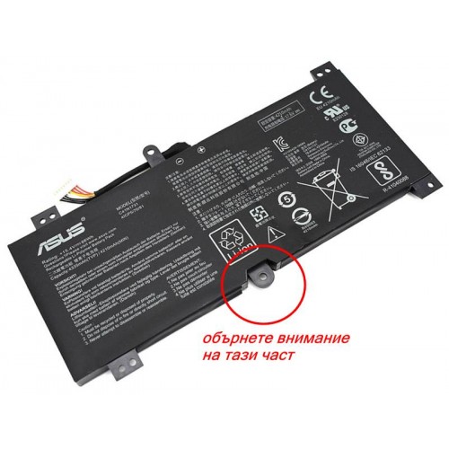 Baterie laptop Asus ROG Strix GL504GM GL504GS GL504GW C41N1731 (4 celule) - Originala