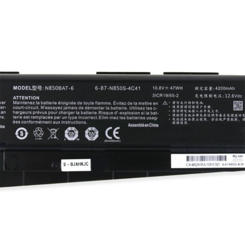 Батерия за лаптоп Clevo N850EK1 N850EL N850EZ N850HJ N850BAT-6 - Заместител, Версия 2