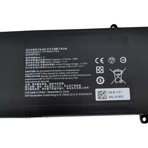 Μπαταρία για Razer Blade Pro RZ09-0166 - Συμβατή