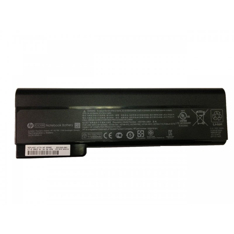 HP EliteBook Akku Extensilo Passend Für HP EliteBook 8570p, 8460p, 8460w, 8560p, 8470p HP EliteBook Akku 4400mAh