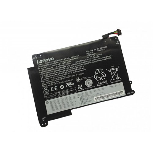 Baterie laptop Lenovo ThinkPad S3 Yoga 14 00HW020 SB10F46458 (3 celule) - Originala