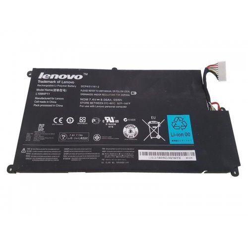 Γνήσια μπαταρία για Lenovo IdeaPad U410 L10M4P11 - Συμβατή