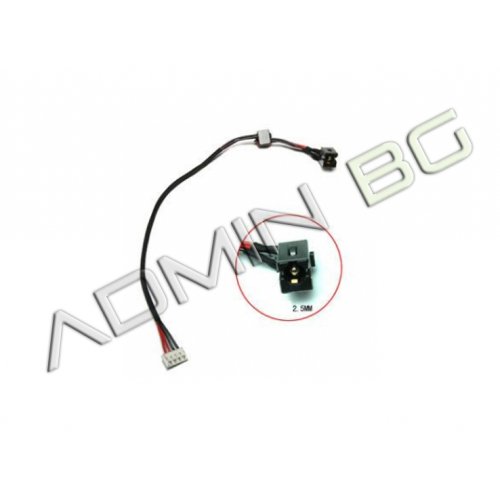 Βύσματα Τροφοδοσίας για Lenovo G570 G575 G575G series με καλώδιο (PJ390)