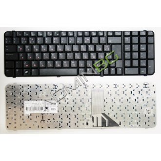 Tastatura HP 6830s, Neagra, US/UK (+BG Print)
