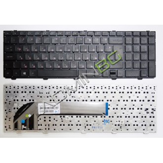 Tastatura HP ProBook 4540s 4545s, Neagra, Fara Rama, UK (+BG Print)