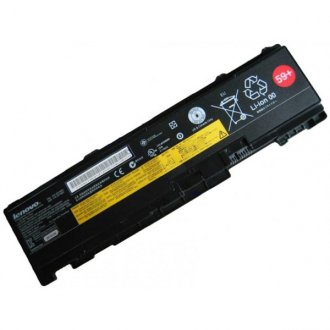 Baterie laptop Lenovo ThinkPad T400s T410s T410si 51J0497 42T4691 (6 celule) - Originala