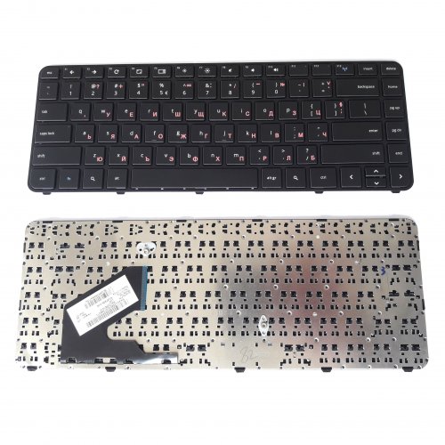 Tastatura HP Pavilion 14-B000 14-C000, Neagra, Cu Rama Negru Mat, US/UK (+BG Print)