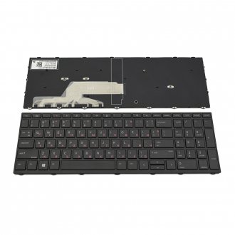 Tastatura HP ProBook 450 G5 455 G5 470 G5, Neagra, Cu Rama Neagra, US/UK (+BG Print)